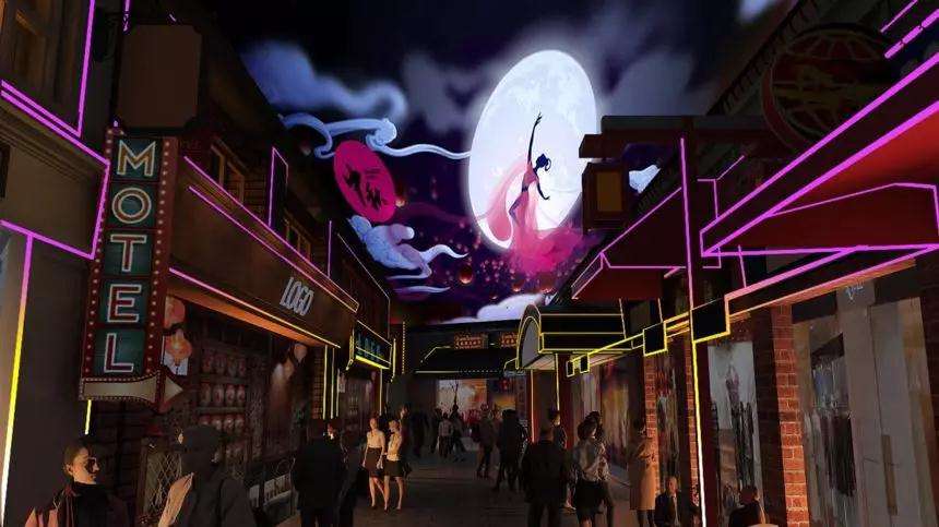 天幕投影