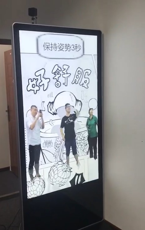 人形漫畫(huà)