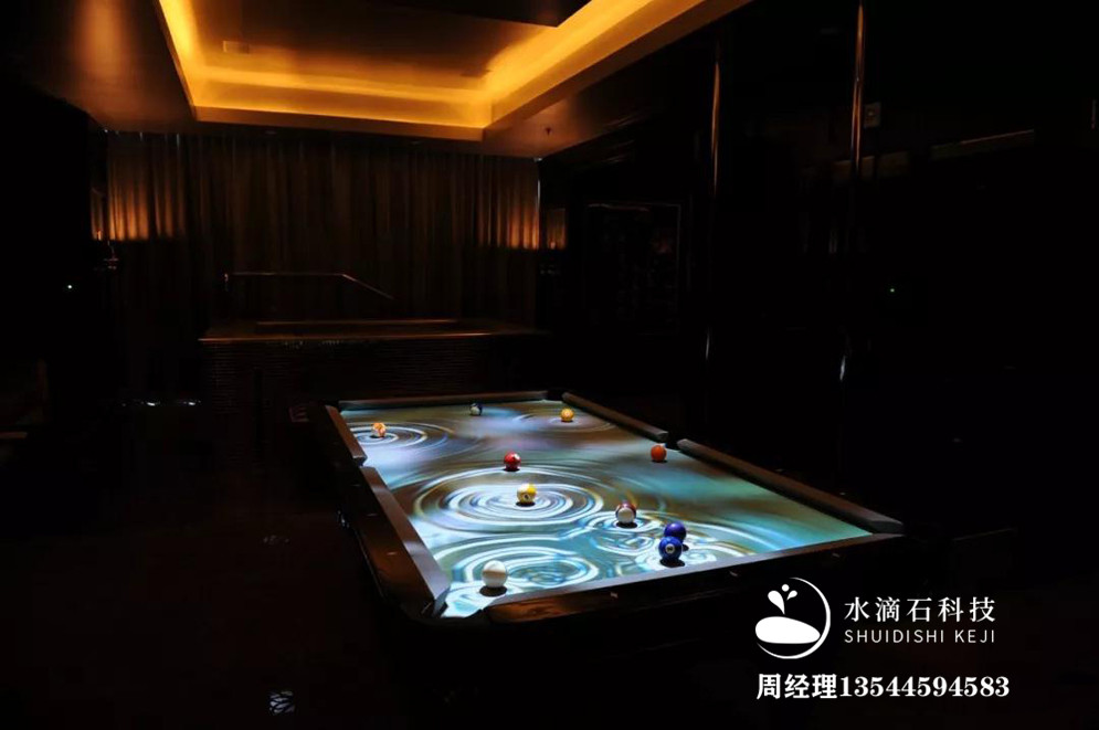 桌球