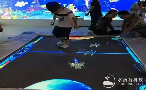 蹦床小面積互動(dòng)投影