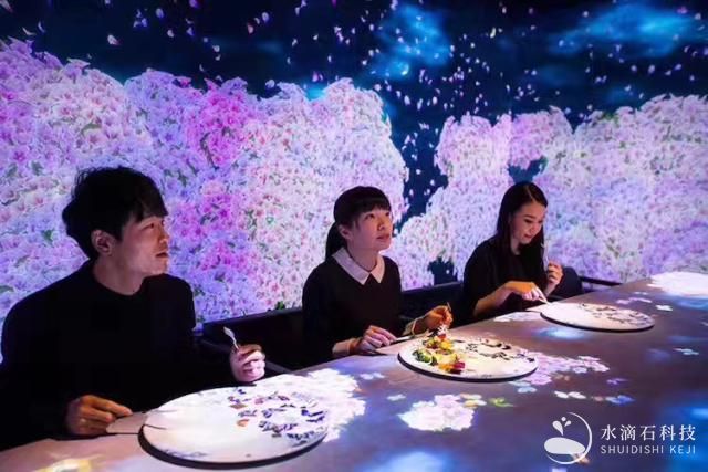 餐廳全息投影