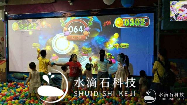 砸球