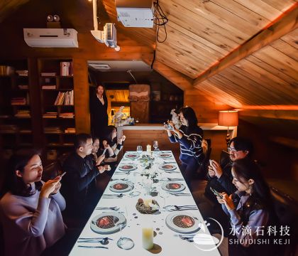 餐廳