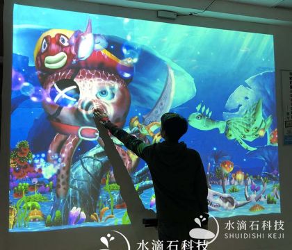 多通道游戲
