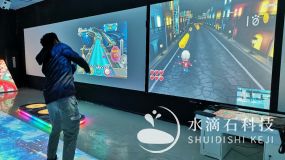 體感游戲