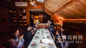 餐廳