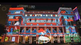 建筑大樓創意投影