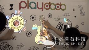 音樂墻