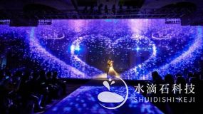 婚慶