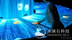數字瀑布