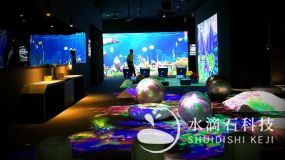 全息投影、沉浸式投影