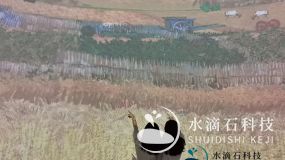 觸控感應投影是什么？身臨入境的互動體驗 