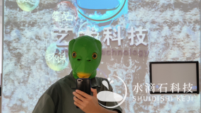 自主研發(fā)創(chuàng)新--全息投影互動(dòng)簽名墻