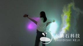 墻面互動(dòng)投影玩法